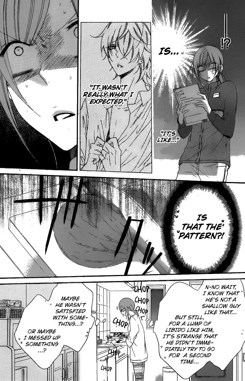 Namaikizakari Chapter 72 page 15 - Chapter 72