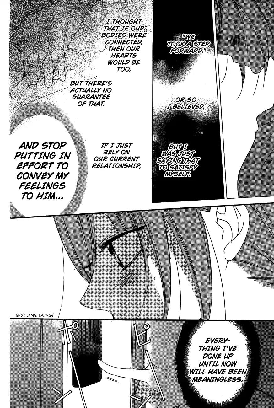Namaikizakari Chapter 72 page 16 - Chapter 72