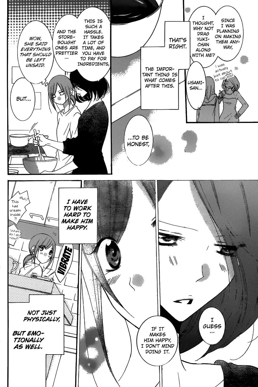 Namaikizakari Chapter 72 page 18 - Chapter 72