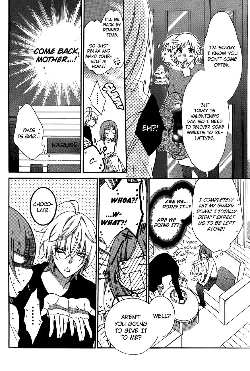 Namaikizakari Chapter 72 page 20 - Chapter 72