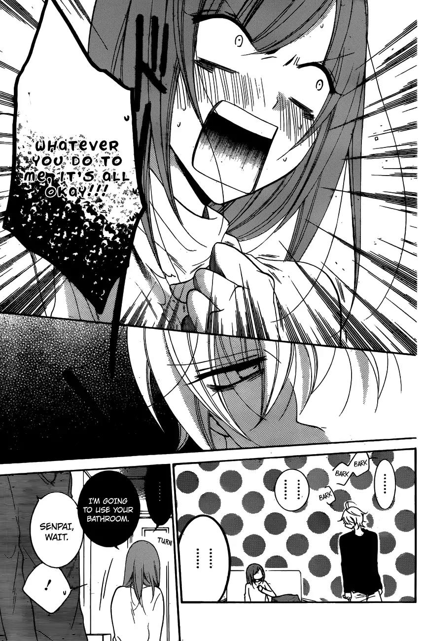 Namaikizakari Chapter 72 page 25 - Chapter 72