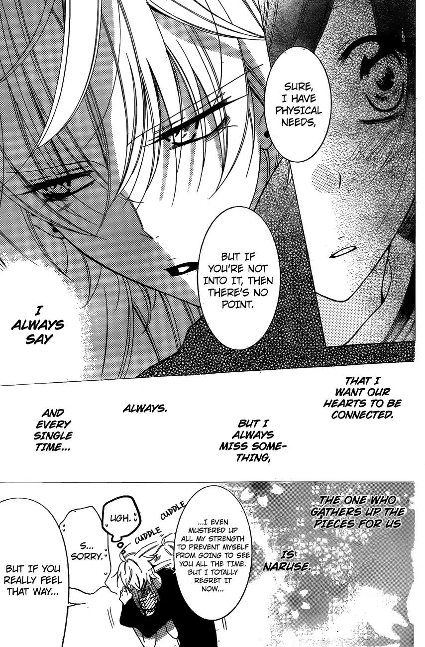 Namaikizakari Chapter 72 page 27 - Chapter 72