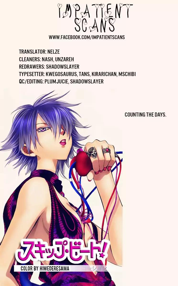 Namaikizakari Chapter 72 page 33 - Chapter 72