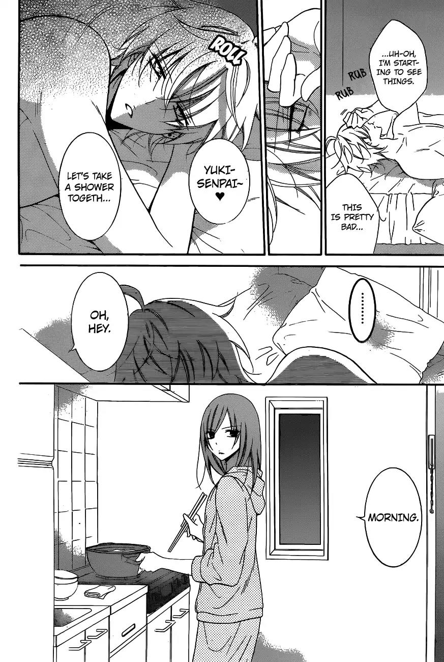 Namaikizakari Chapter 72 page 4 - Chapter 72