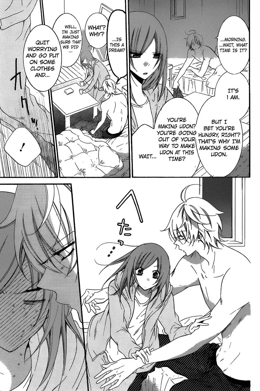 Namaikizakari Chapter 72 page 5 - Chapter 72