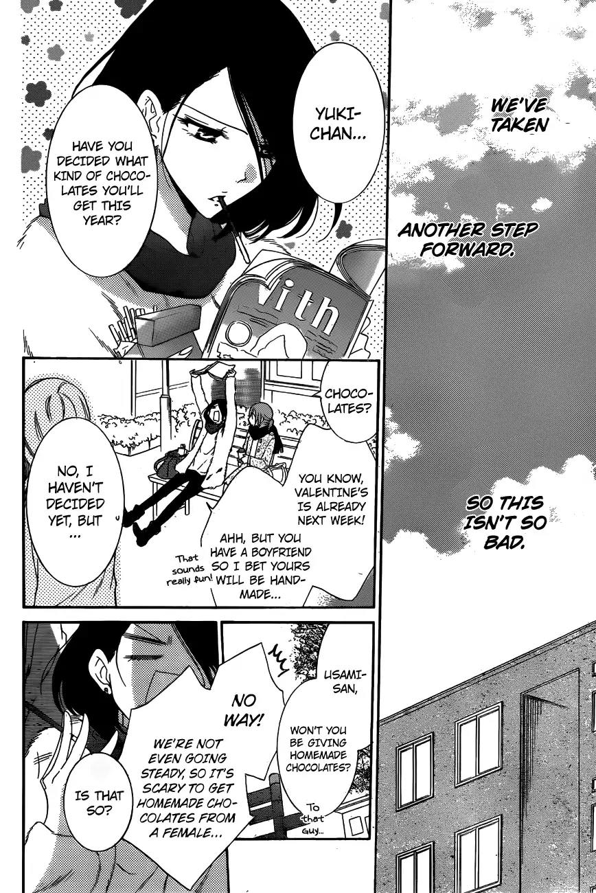 Namaikizakari Chapter 72 page 8 - Chapter 72