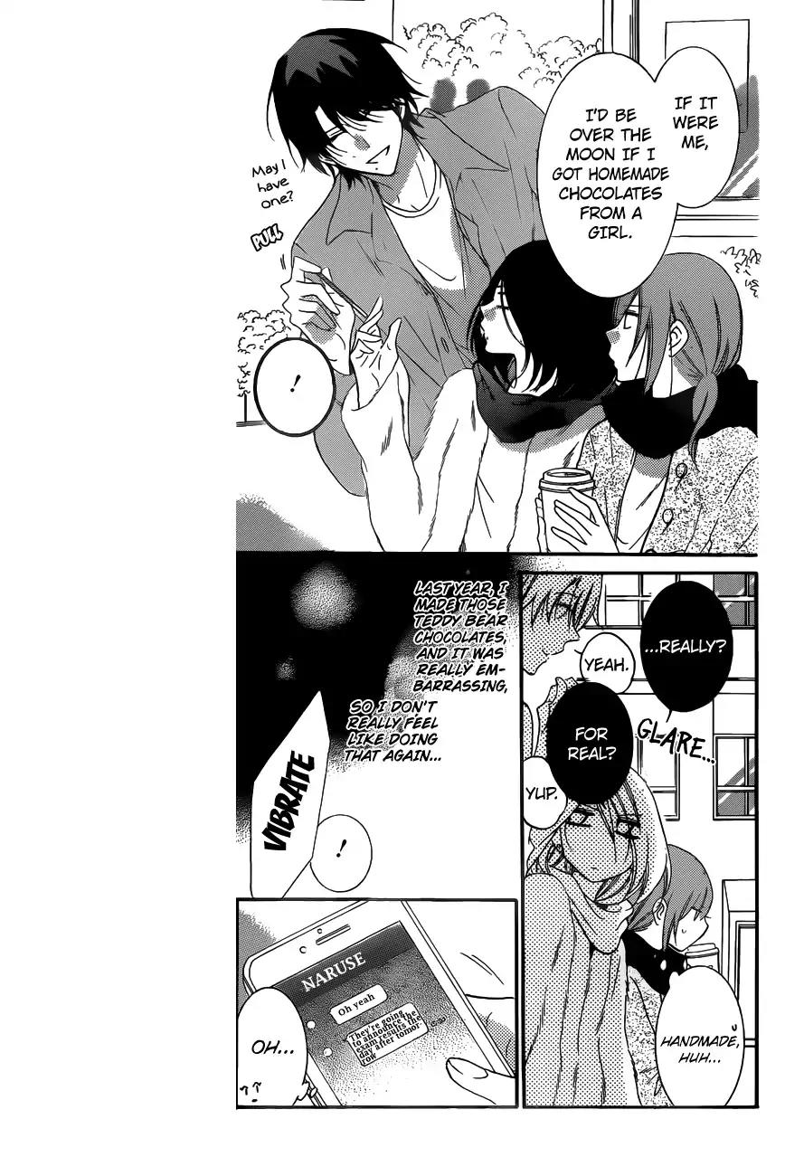Namaikizakari Chapter 72 page 9 - Chapter 72