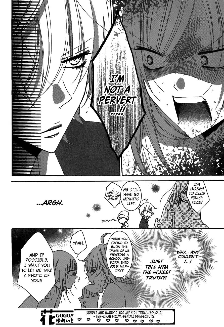 Namaikizakari Chapter 73 page 11 - Chapter 73