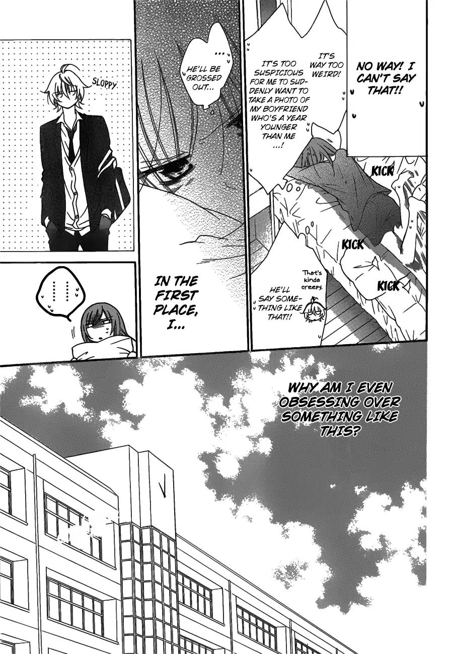 Namaikizakari Chapter 73 page 12 - Chapter 73