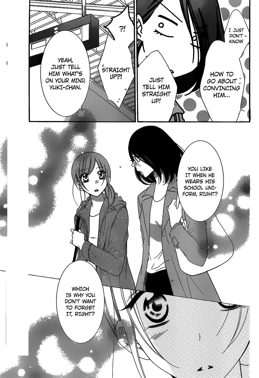 Namaikizakari Chapter 73 page 18 - Chapter 73