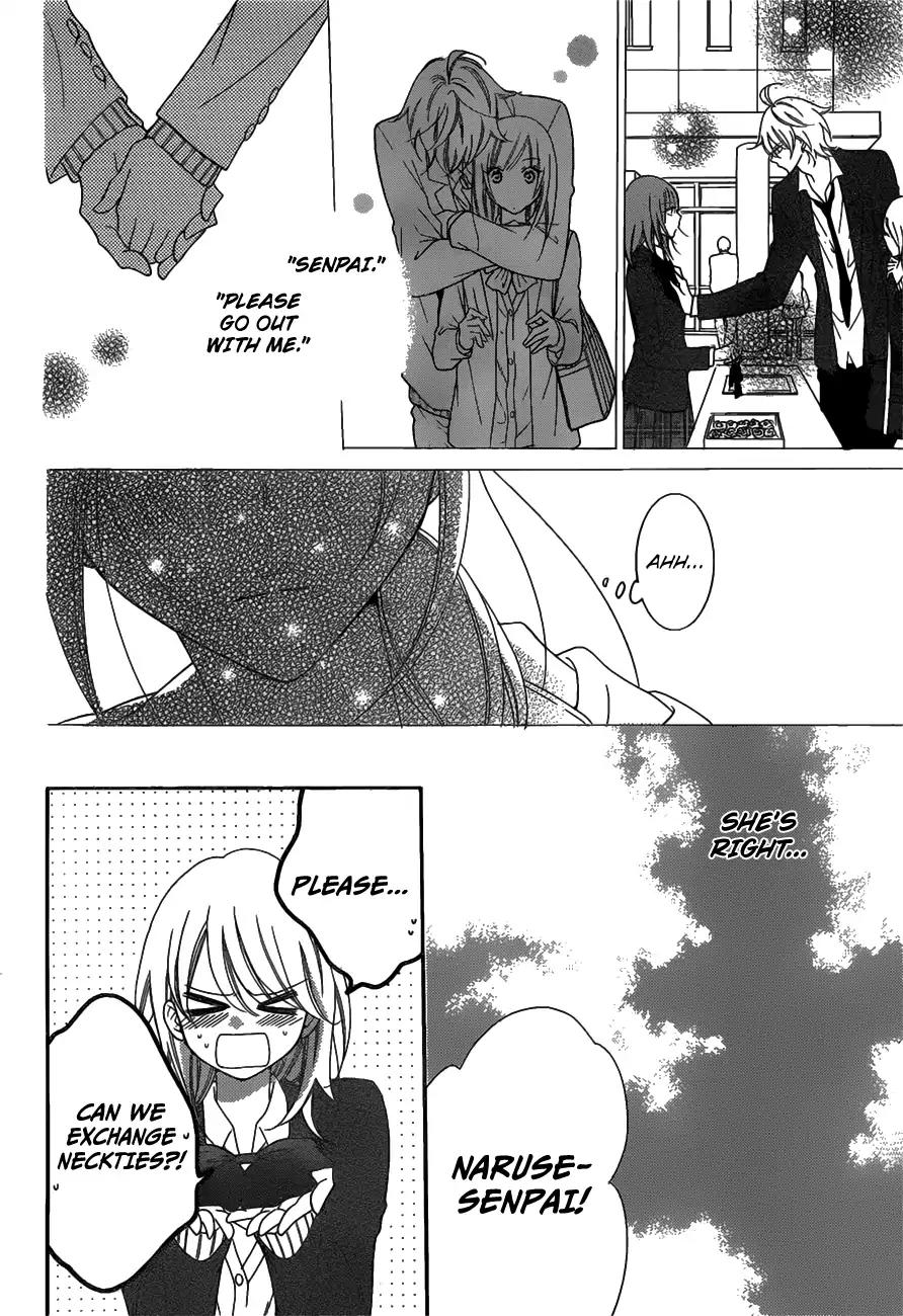 Namaikizakari Chapter 73 page 19 - Chapter 73