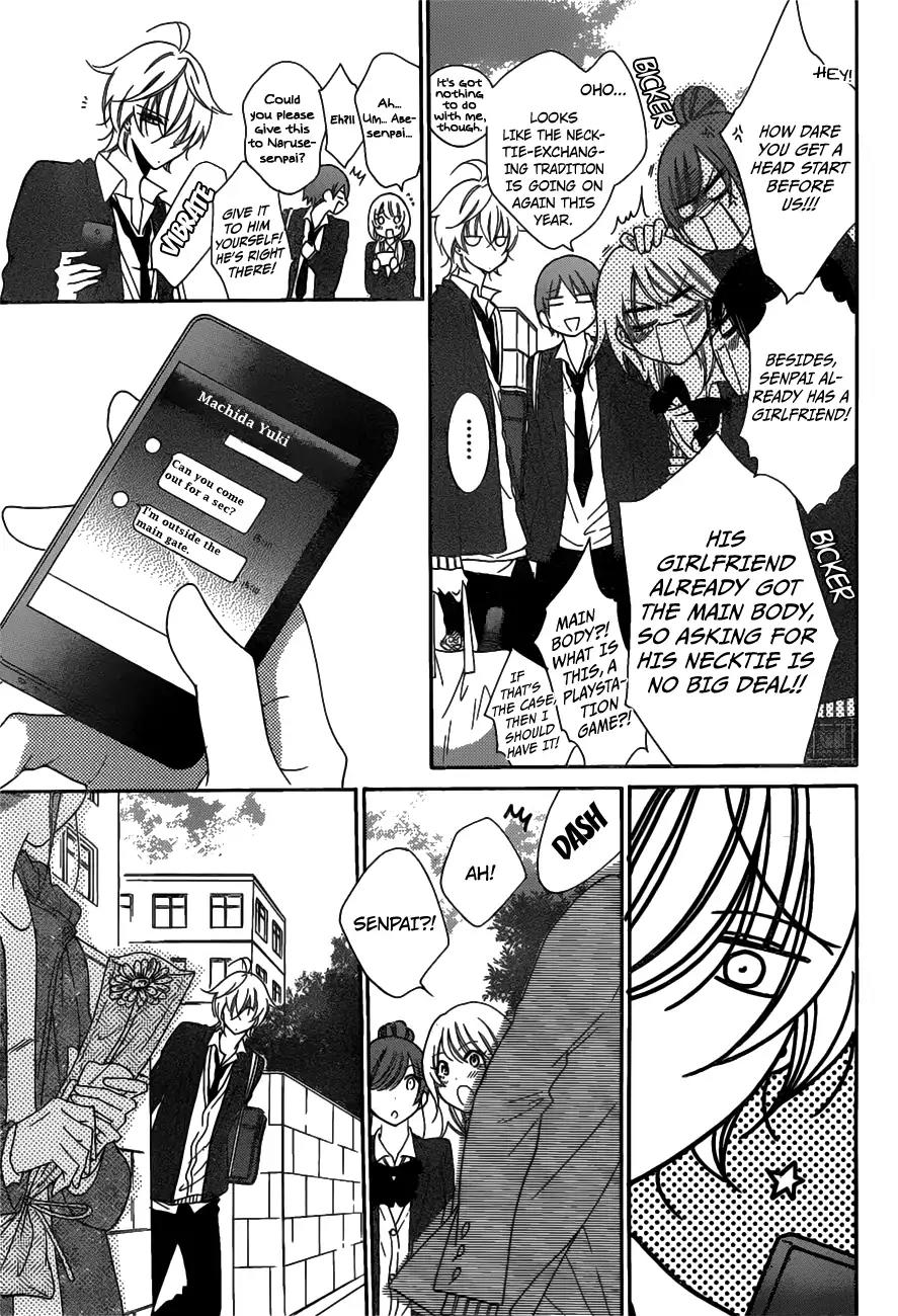 Namaikizakari Chapter 73 page 20 - Chapter 73
