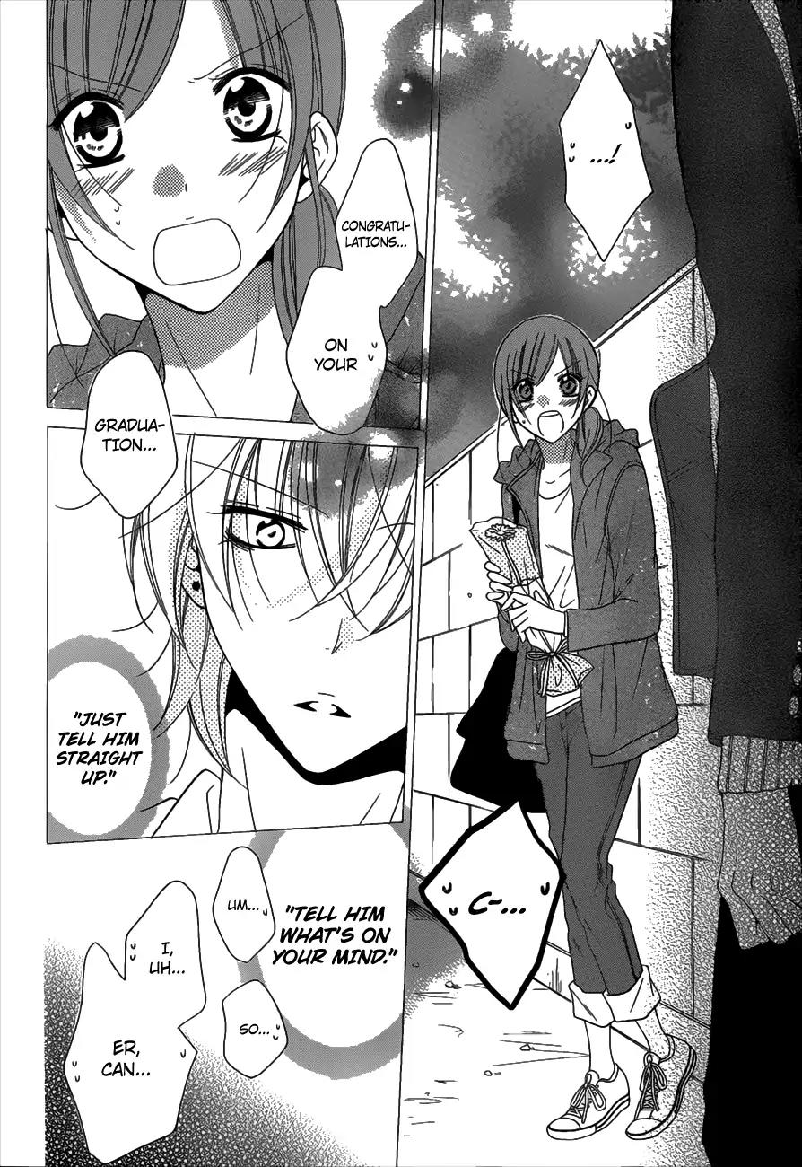 Namaikizakari Chapter 73 page 21 - Chapter 73