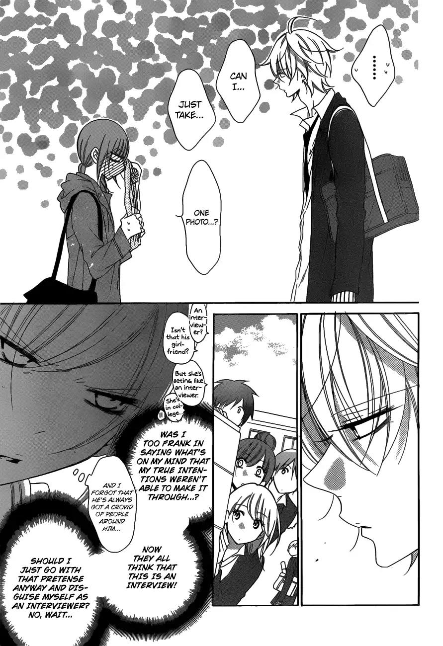 Namaikizakari Chapter 73 page 22 - Chapter 73