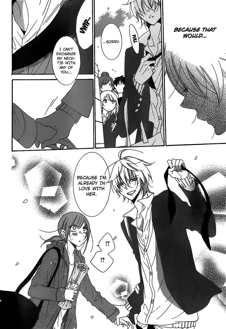 Namaikizakari Chapter 73 page 23 - Chapter 73