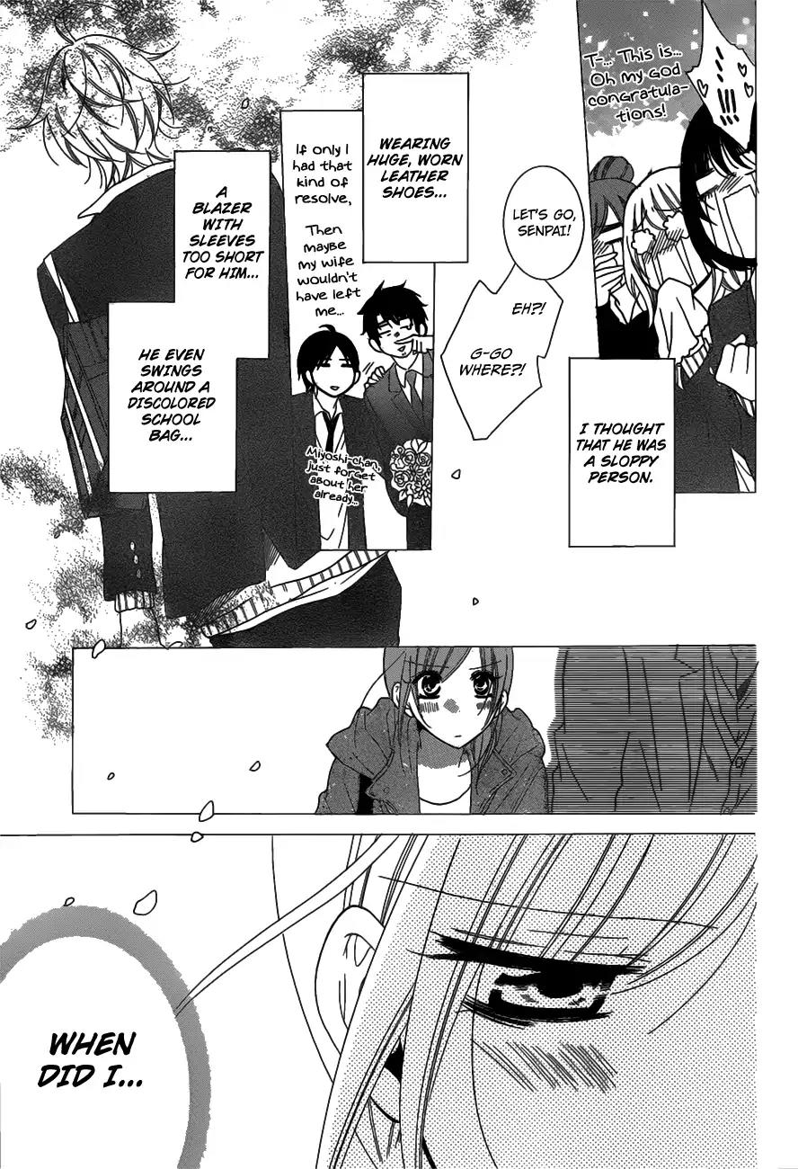 Namaikizakari Chapter 73 page 24 - Chapter 73