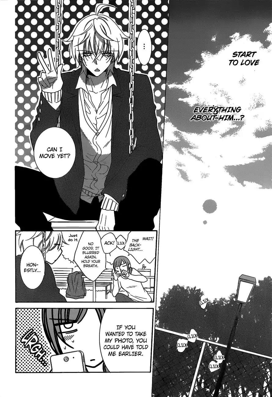 Namaikizakari Chapter 73 page 25 - Chapter 73