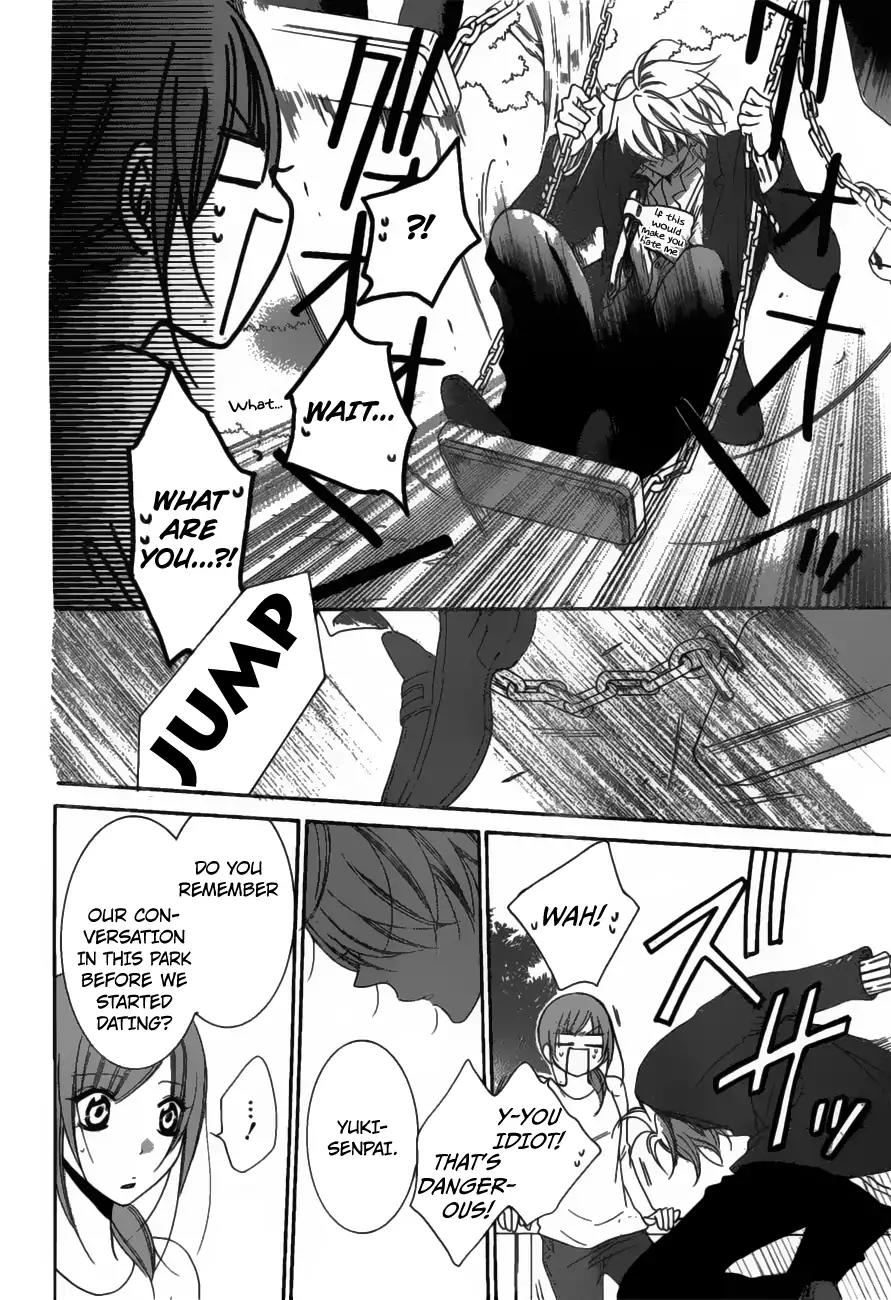 Namaikizakari Chapter 73 page 27 - Chapter 73