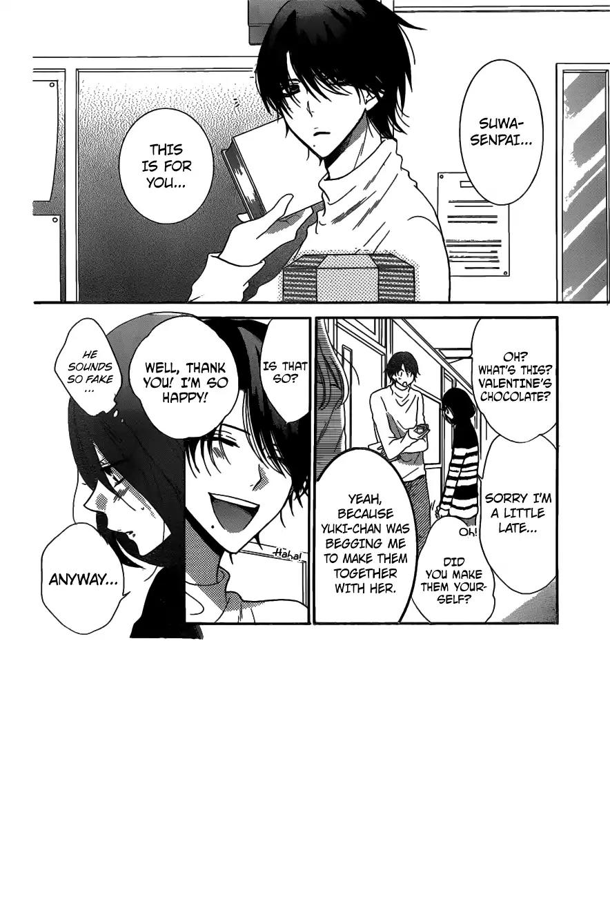Namaikizakari Chapter 73 page 3 - Chapter 73