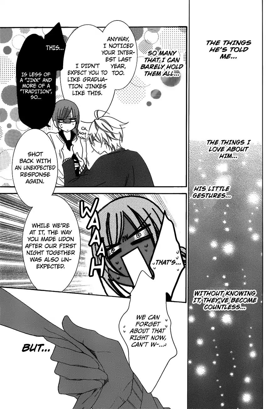 Namaikizakari Chapter 73 page 30 - Chapter 73