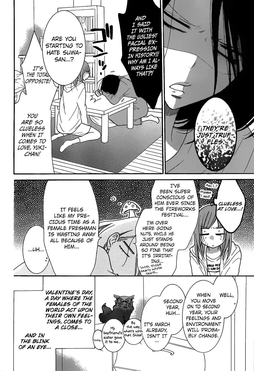 Namaikizakari Chapter 73 page 5 - Chapter 73