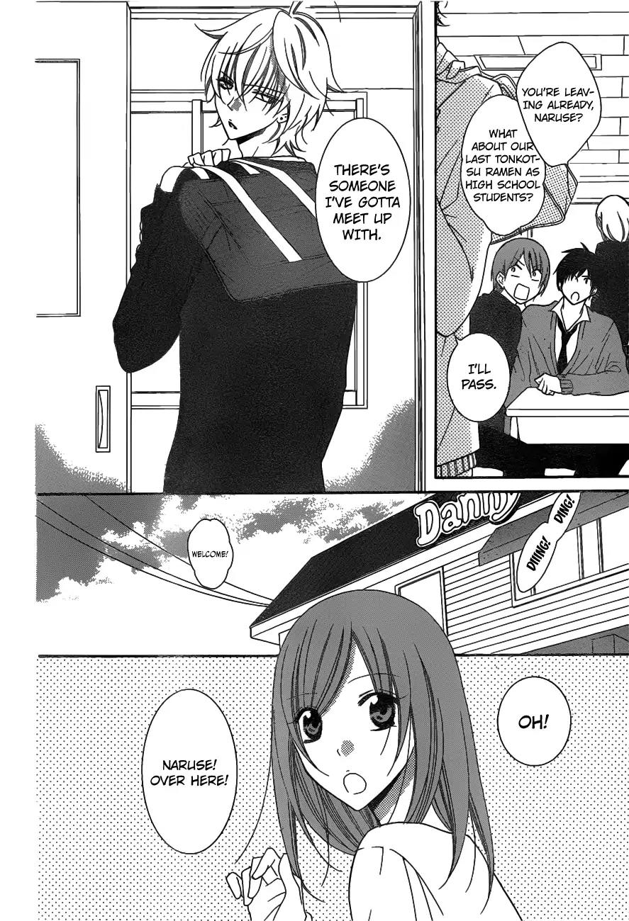 Namaikizakari Chapter 73 page 7 - Chapter 73