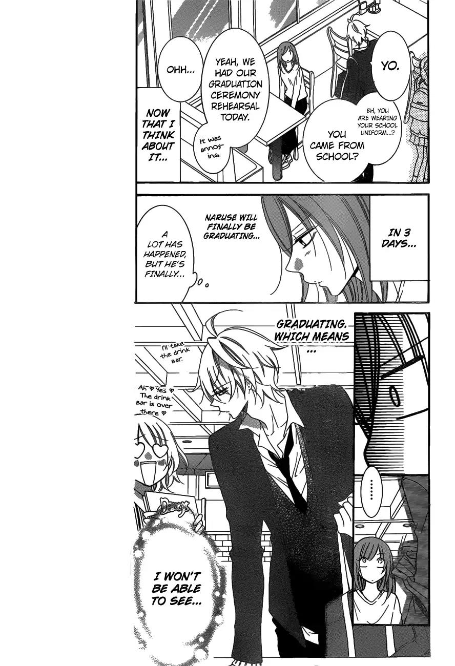 Namaikizakari Chapter 73 page 8 - Chapter 73