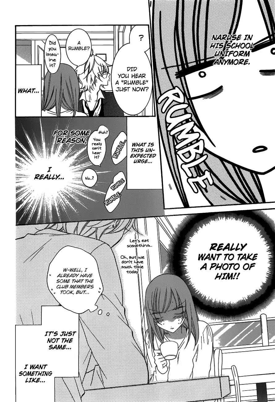 Namaikizakari Chapter 73 page 9 - Chapter 73