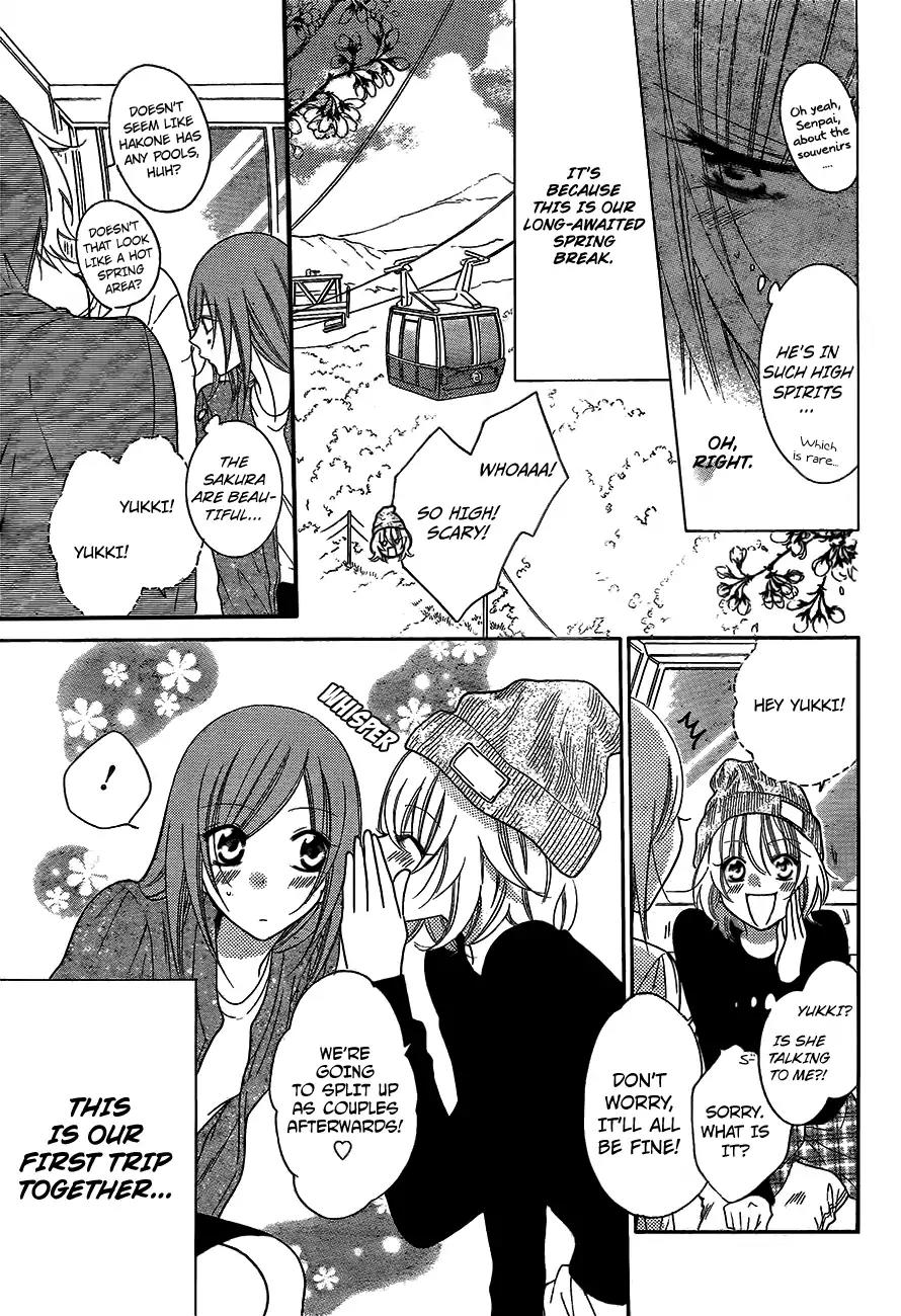 Namaikizakari Chapter 74 page 11 - Chapter 74