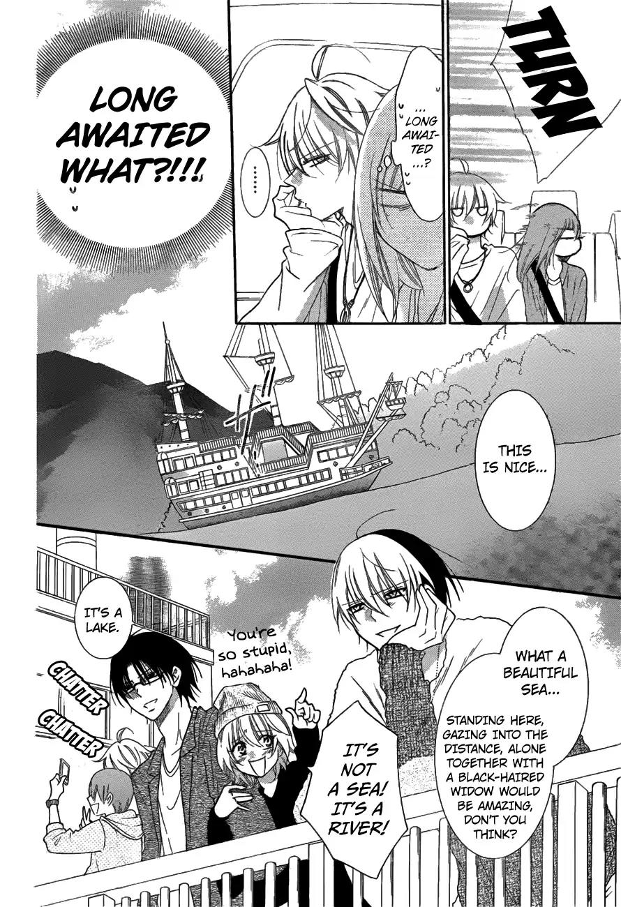 Namaikizakari Chapter 74 page 16 - Chapter 74
