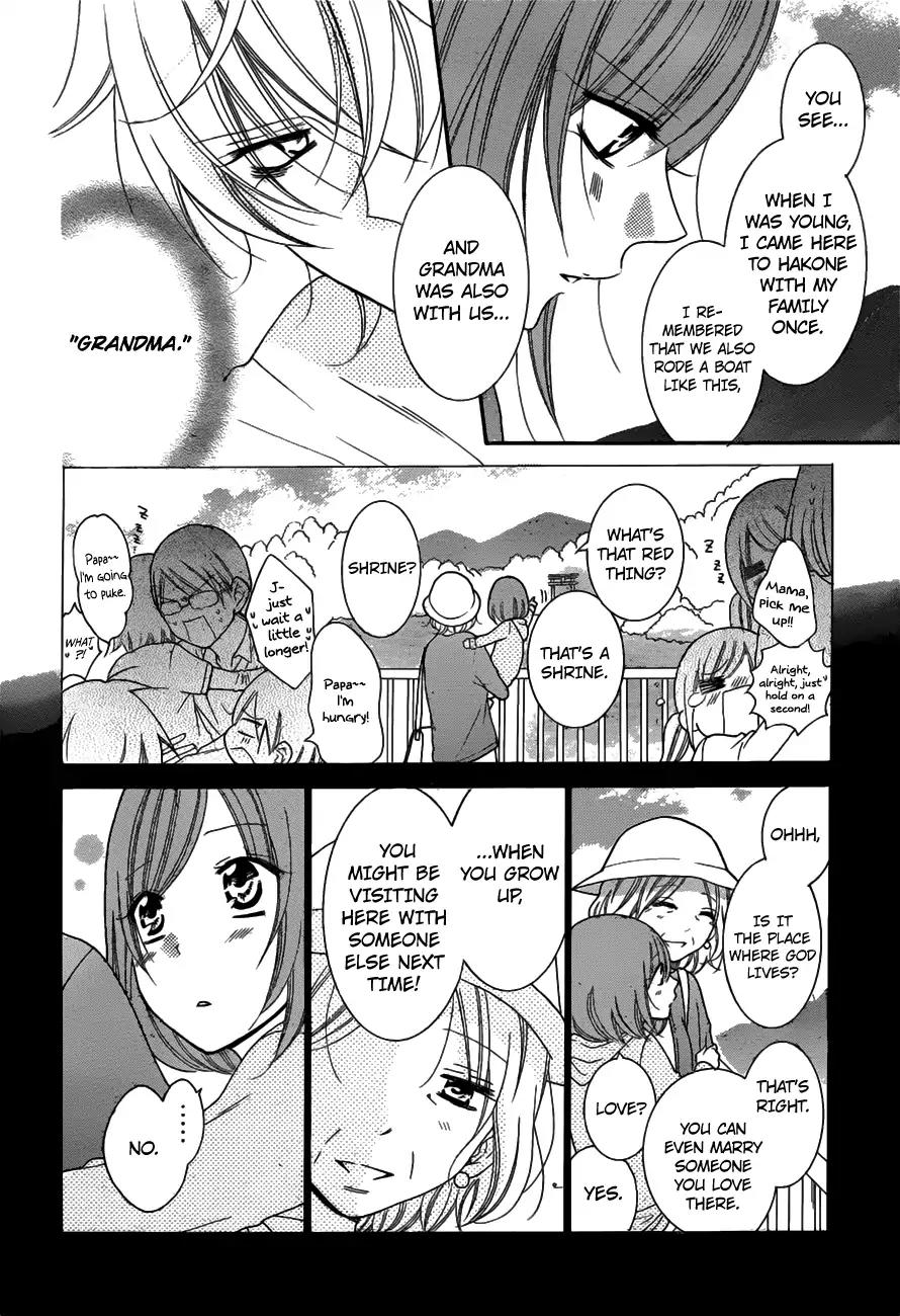 Namaikizakari Chapter 74 page 18 - Chapter 74