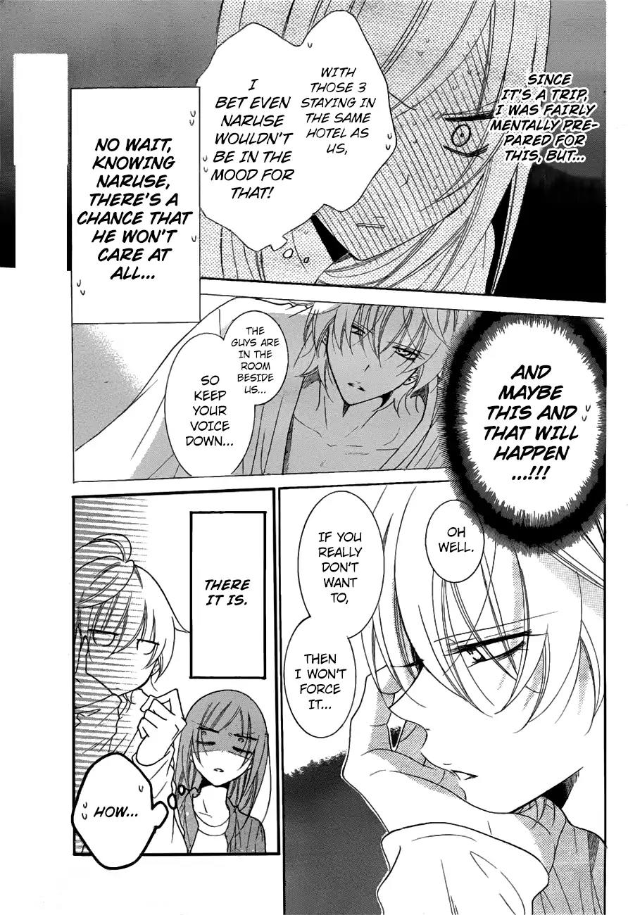 Namaikizakari Chapter 74 page 21 - Chapter 74