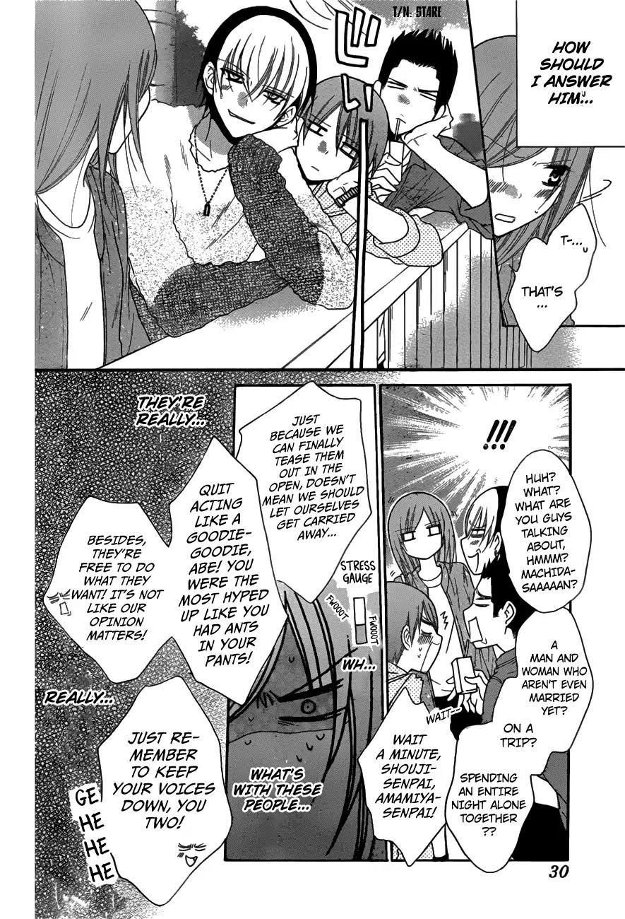 Namaikizakari Chapter 74 page 22 - Chapter 74