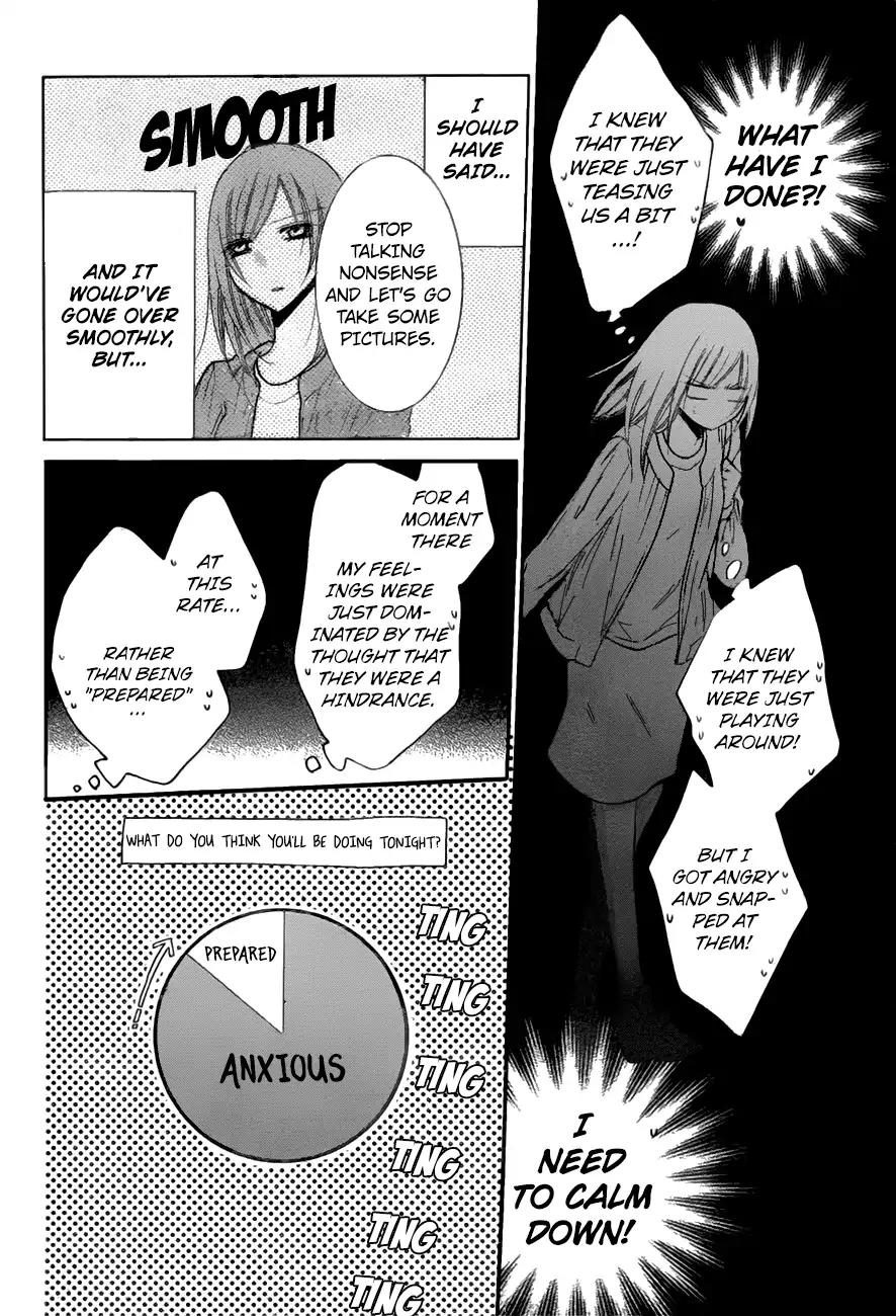 Namaikizakari Chapter 74 page 24 - Chapter 74