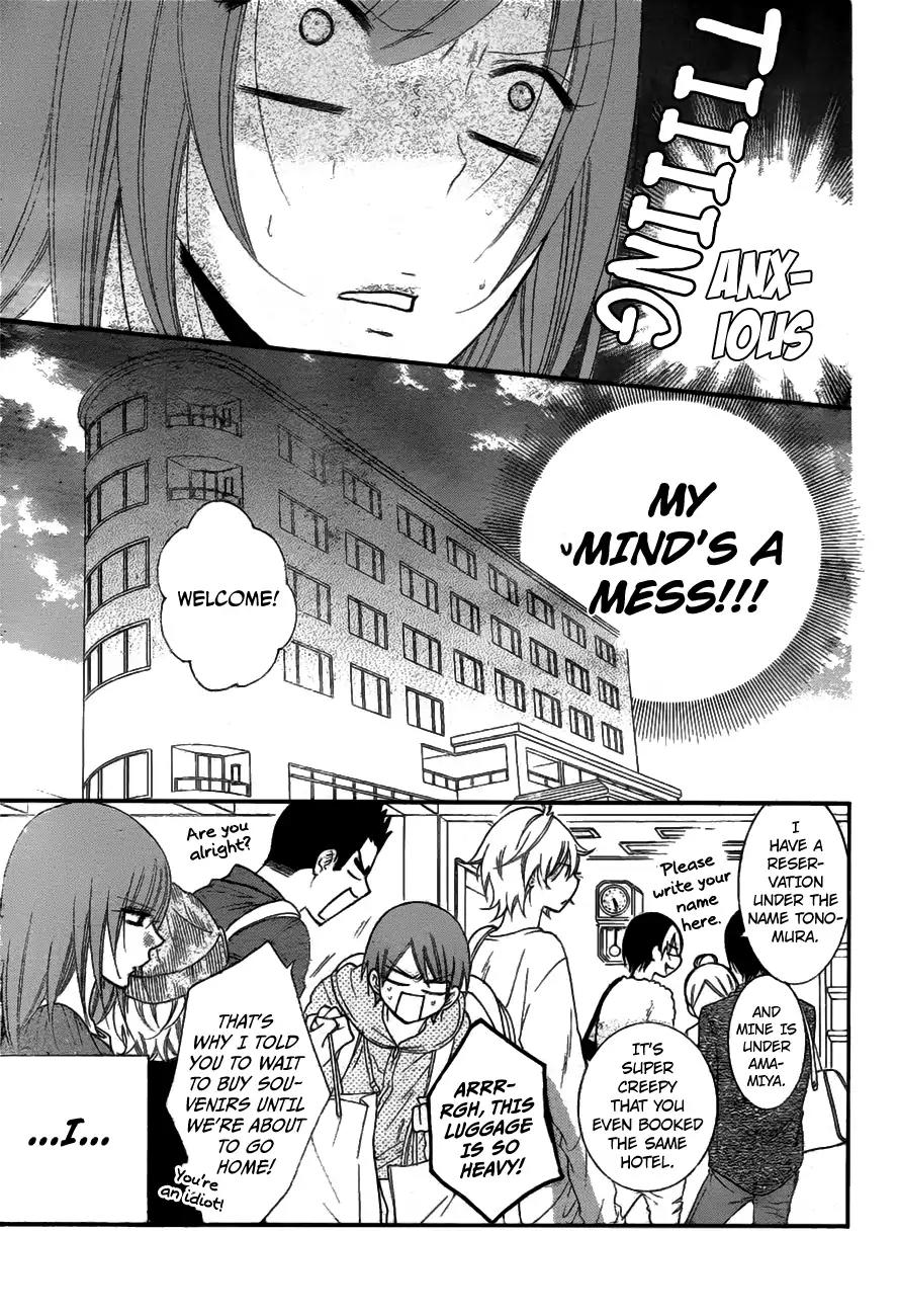Namaikizakari Chapter 74 page 25 - Chapter 74
