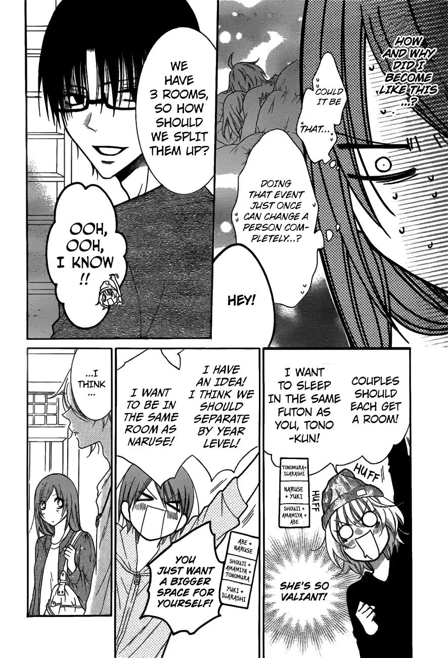 Namaikizakari Chapter 74 page 26 - Chapter 74