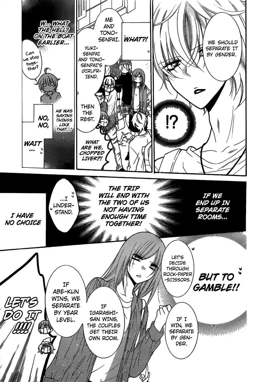 Namaikizakari Chapter 74 page 27 - Chapter 74