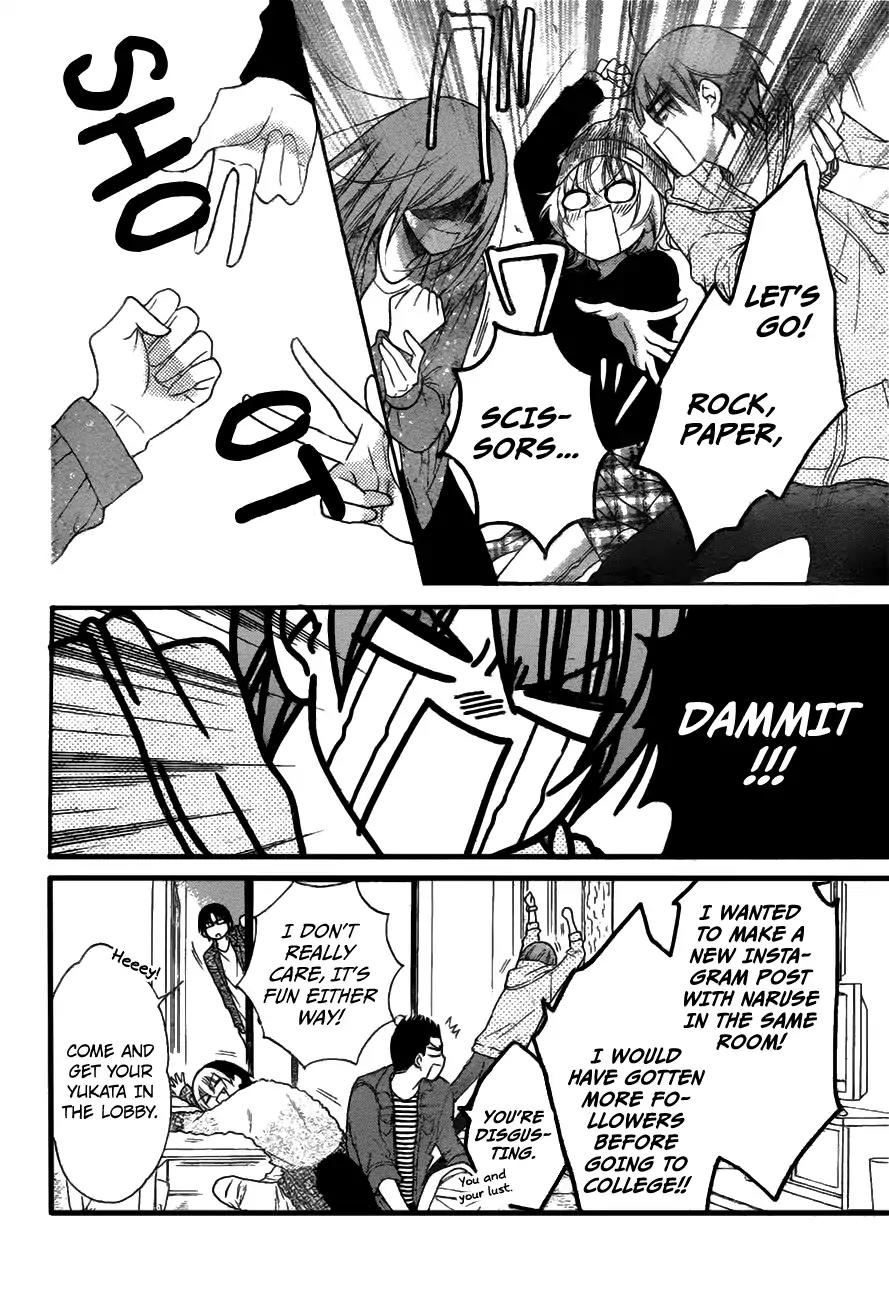 Namaikizakari Chapter 74 page 28 - Chapter 74