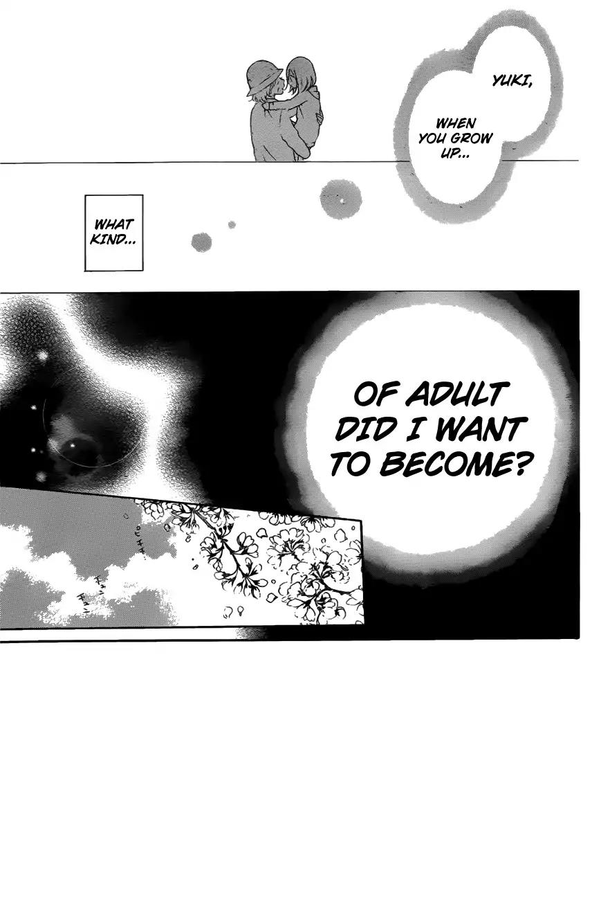 Namaikizakari Chapter 74 page 3 - Chapter 74