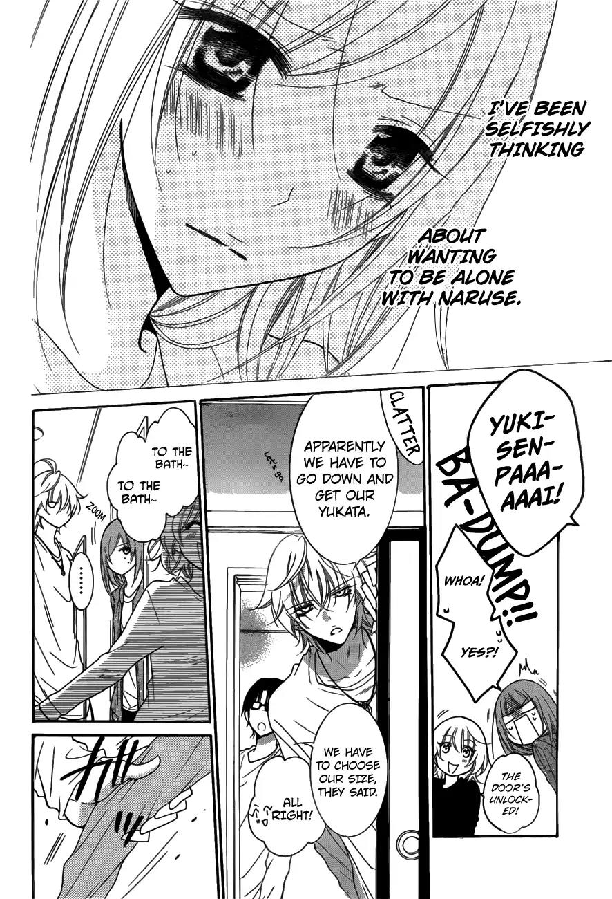 Namaikizakari Chapter 74 page 30 - Chapter 74