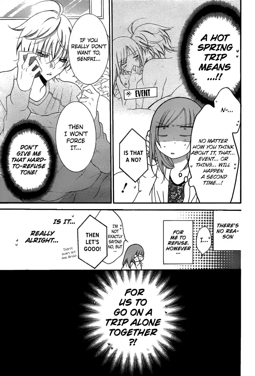 Namaikizakari Chapter 74 page 5 - Chapter 74
