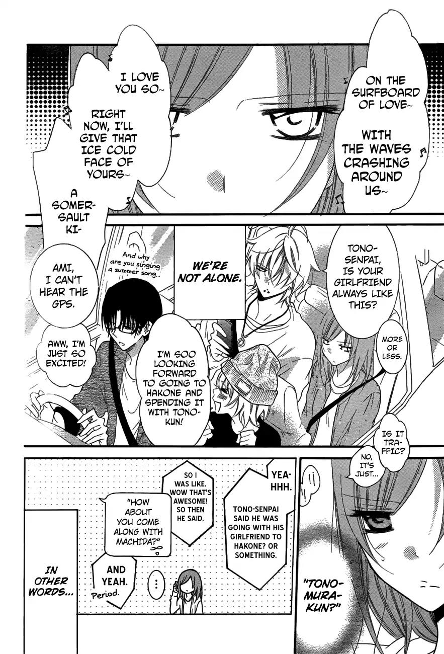 Namaikizakari Chapter 74 page 6 - Chapter 74