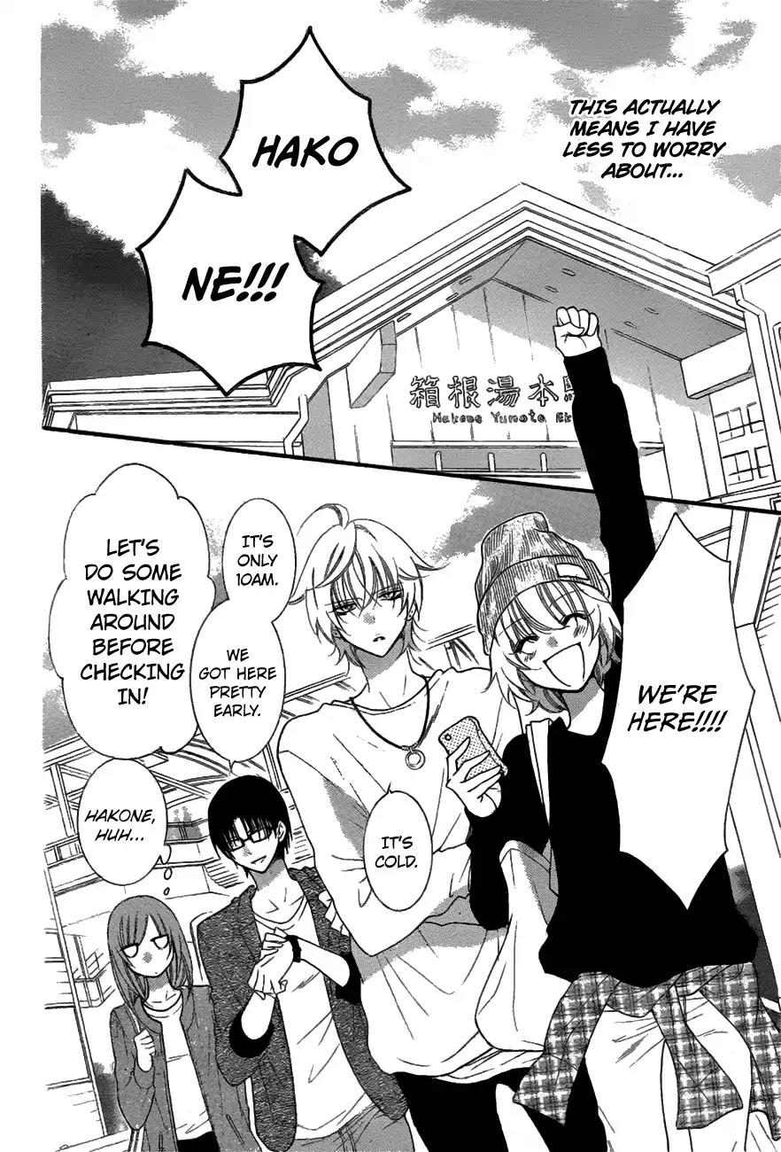 Namaikizakari Chapter 74 page 8 - Chapter 74
