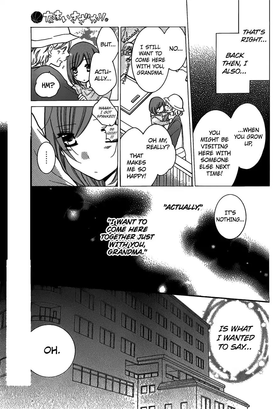 Namaikizakari Chapter 75 page 10 - Chapter 75