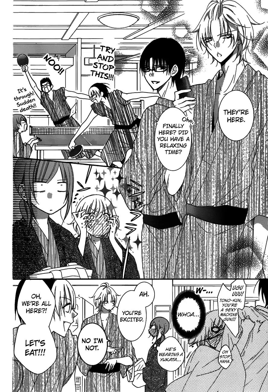Namaikizakari Chapter 75 page 11 - Chapter 75
