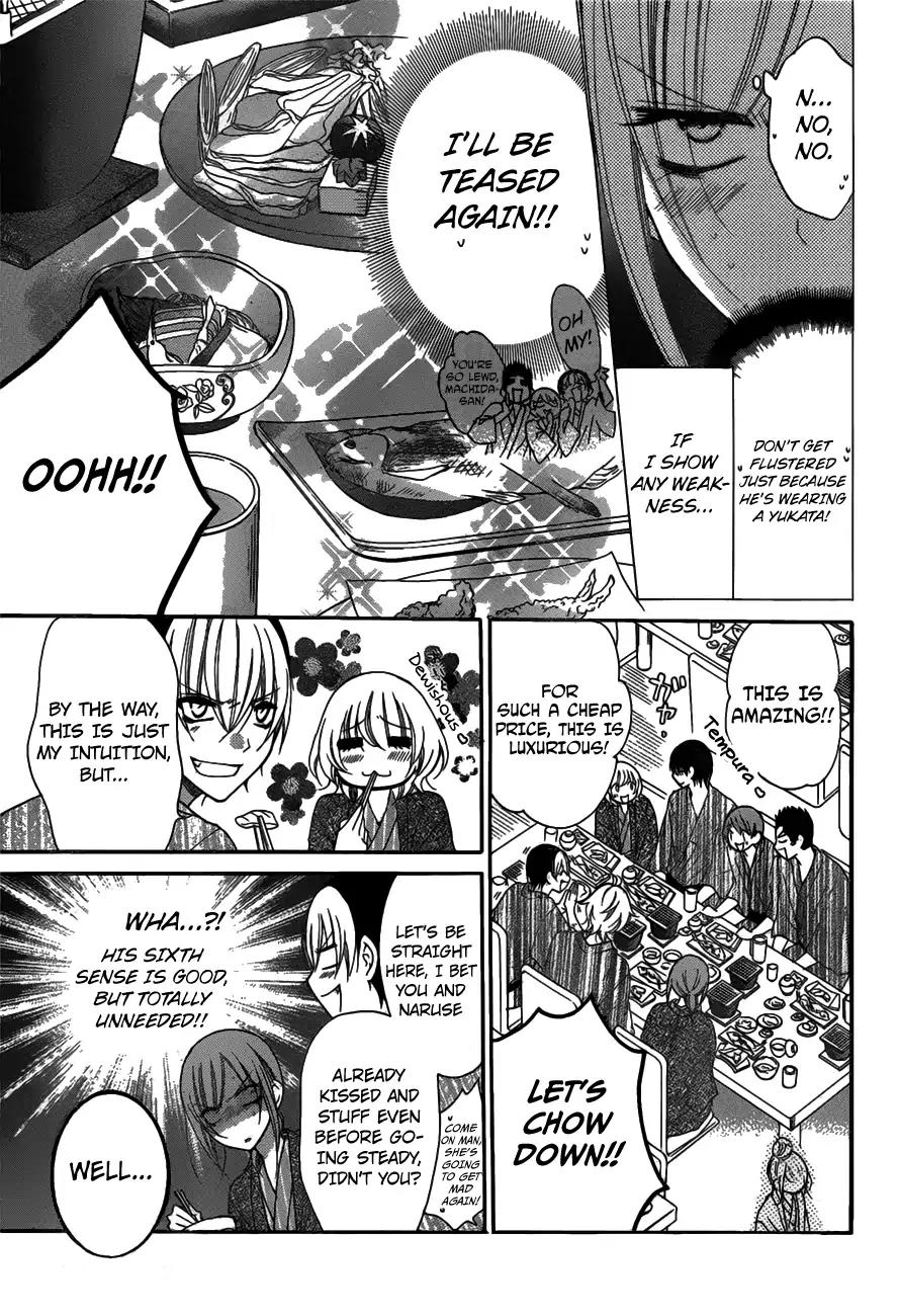 Namaikizakari Chapter 75 page 12 - Chapter 75
