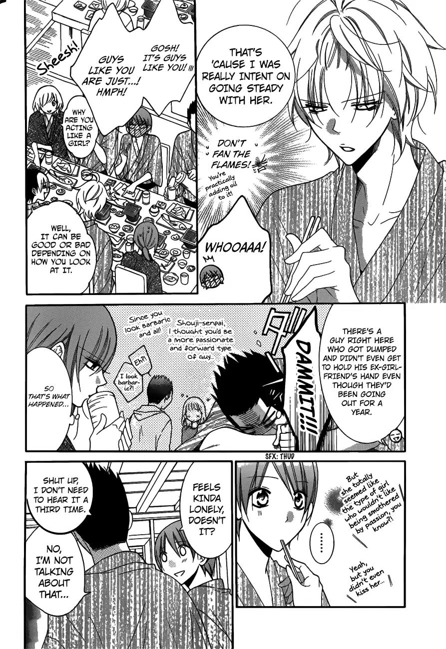 Namaikizakari Chapter 75 page 13 - Chapter 75