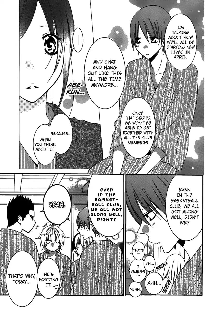 Namaikizakari Chapter 75 page 14 - Chapter 75