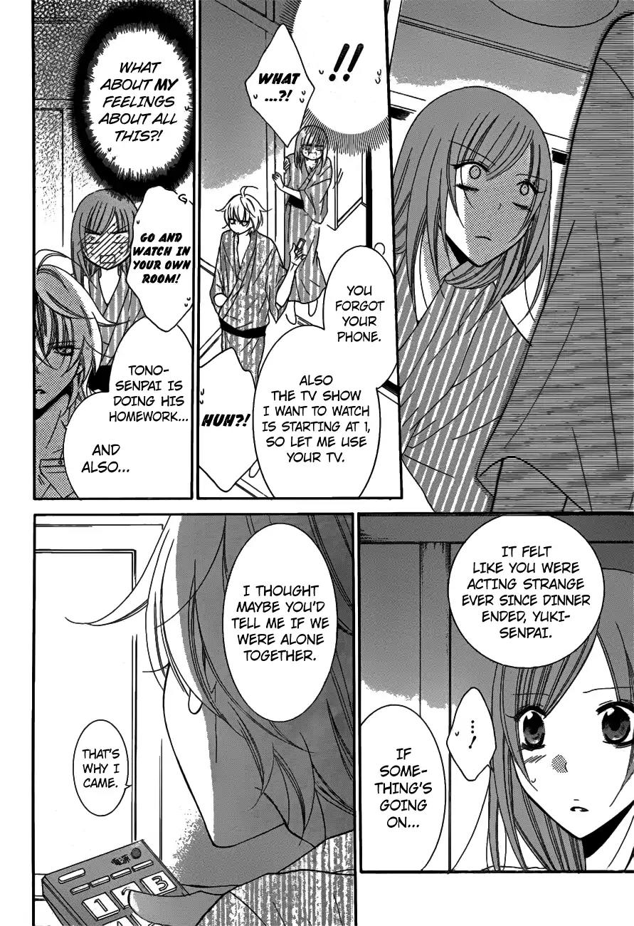 Namaikizakari Chapter 75 page 19 - Chapter 75