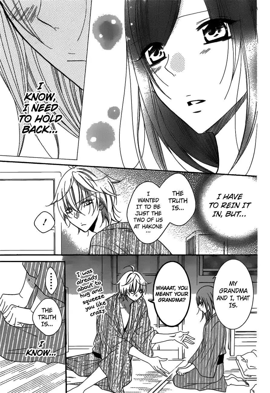Namaikizakari Chapter 75 page 20 - Chapter 75